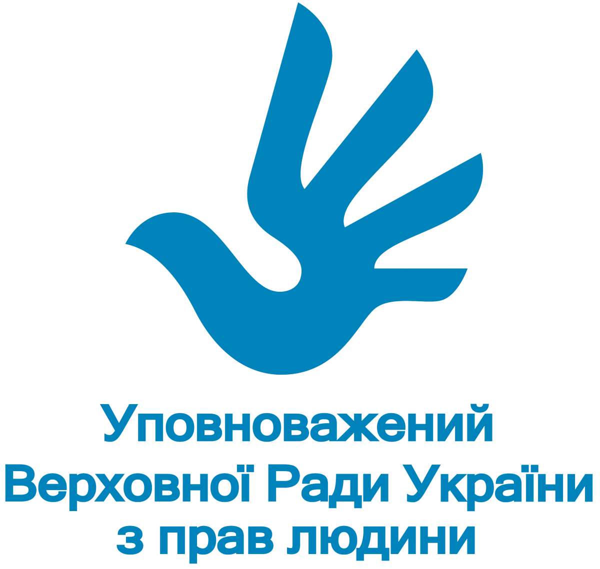 Жители Крыма подвергаются обыскам по сфабрикованным делам