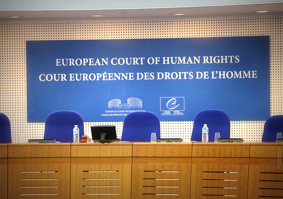 Решения Европейского суда по правам человека против Украины. ТЕКСТЫ