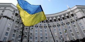 Видеотрансляция заседания Кабинета Министров Украины