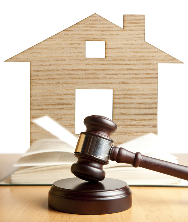 Взыскание ипотеки путем признания за банком права собственности на недвижимое имущество от Верховного Суда