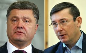 Генпрокурор обратился к Президенту, чтобы внести поправки для заочного осуждения Януковича