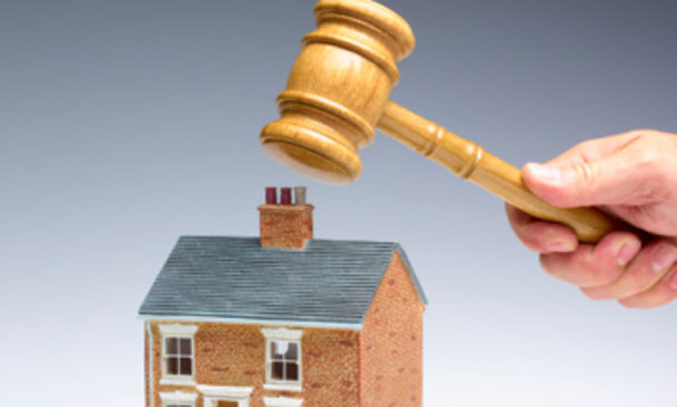 Верховный Суд сделал вывод о реализации ипотечного имущества