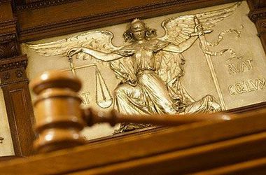 Программы экзаменов для кандидатов в Верховный Суд. ДОКУМЕНТЫ
