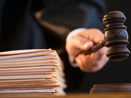 Решение спора о признании незаконными госактов на землю от Верховного Суда