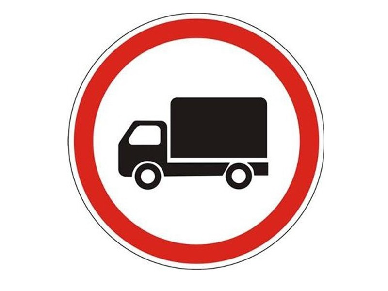 Тяжеловесным транспортным средствам запретят движение в случае несоблюдения норм нагрузки