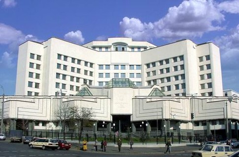 Законопроект «О Конституционном Суде Украины» предоставлен для экспертизы в Венецианскую комиссию