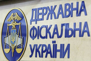 Госфискальная служба рассказала об изменениях в применении регистраторов расчетных операций