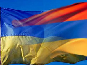 Армения и Украина вскоре закончит проработку соглашения об образовании между странами