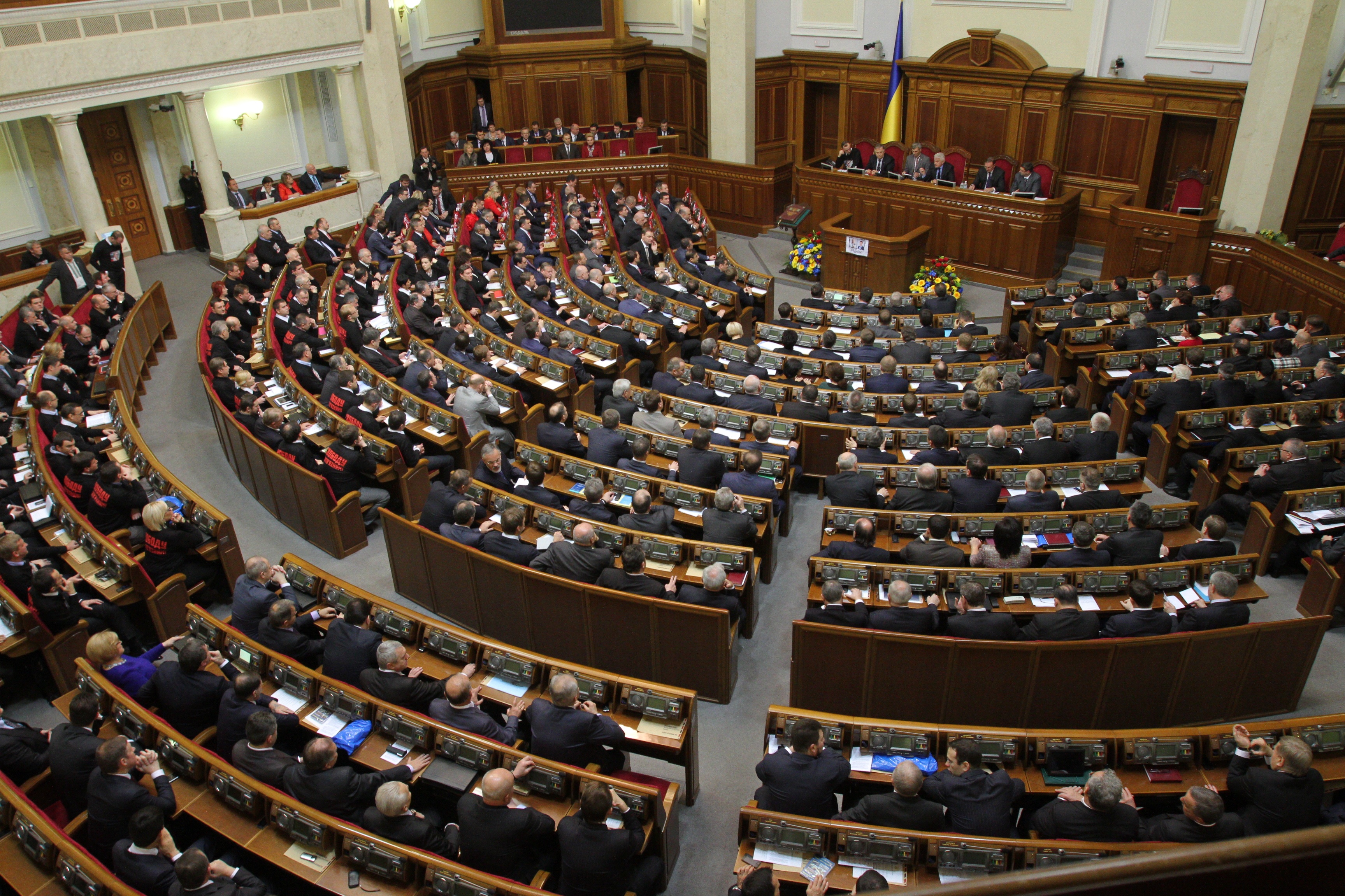 В парламенте зарегистрирован новый законопроект «О Конституционном Суде»