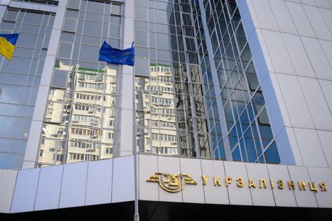 Чиновников «Укрзалізниці» будут судить за махинации на сумму свыше 1,3 млн. грн 