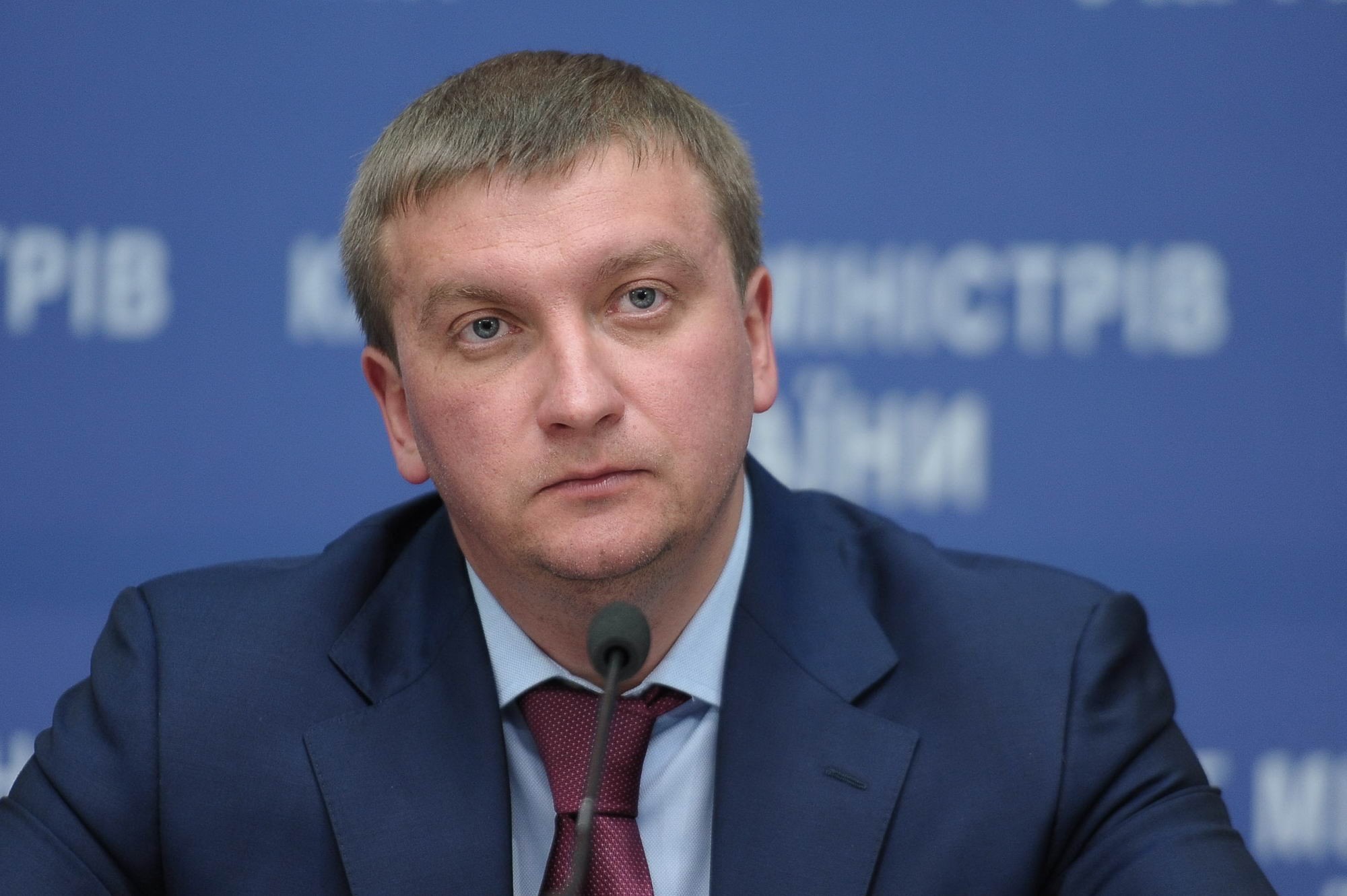 Министр юстиции П. Петренко не подавал документы на судью, — Высшая квалифкомиссия судей