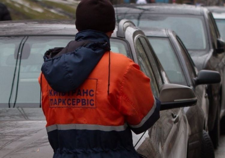 В Киеве собираются проверить все ночные парковки