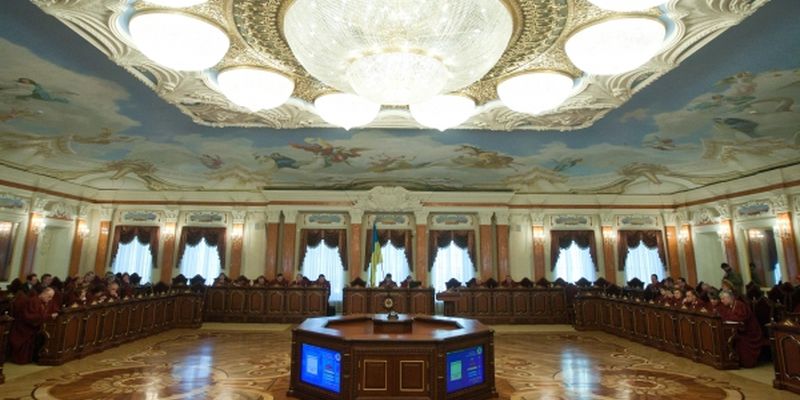 Судебный прецедент и практику в Украине обсудят на международной конференции
