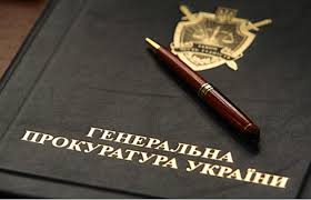 Прокуратура заинтересована в полноценном допросе Януковича, - ГПУ