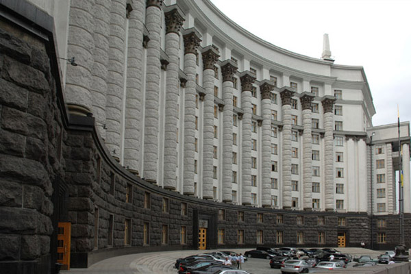 Видеотрансляция заседания Кабинета Министров Украины
