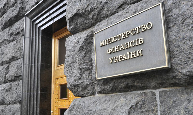 Министерство финансов защищает бизнес. ДОКУМЕНТ