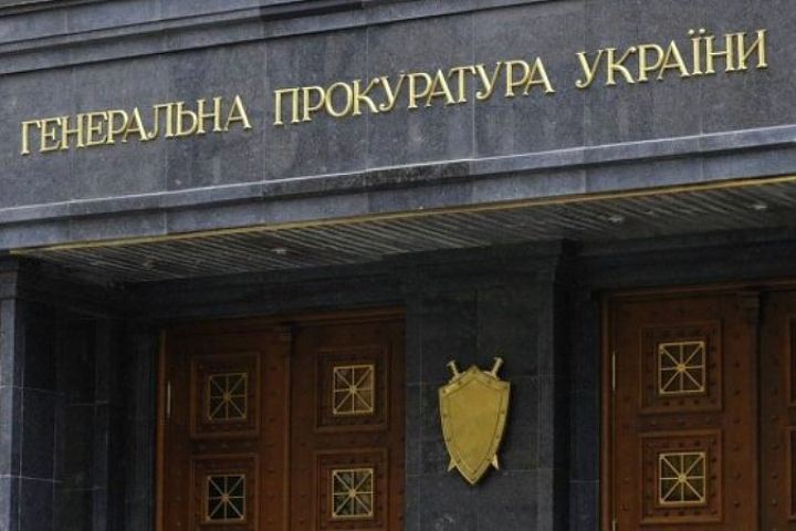 Прокуратура расследует убийство пяти полицейских под Киевом