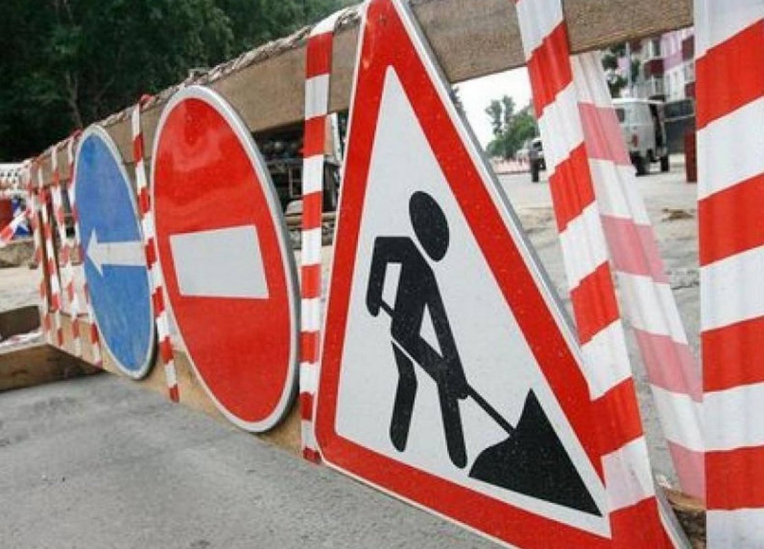 Киев увеличил сумму на ремонт дорог в шесть раз за два года