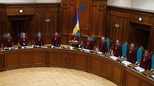 Исключение народных депутатов из списка партии после выборов проверят на конституционность