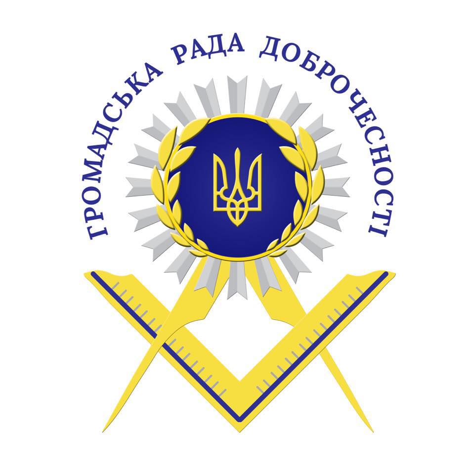 В Общественном совете добросовестности объяснили значение своей эмблемы