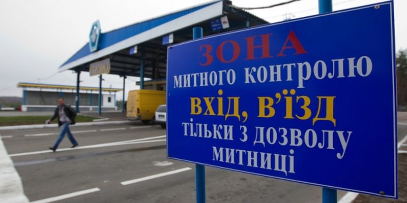 За ввоз цветов по поддельным документам с предпринимателя могут взыскать почти 7 млн ​​грн