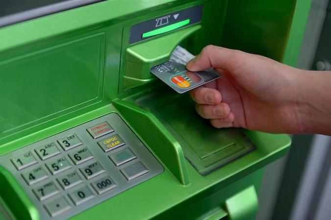 НБУ выдал «ПриватБанку» кредит на 15 млрд грн для пополнения банкоматов