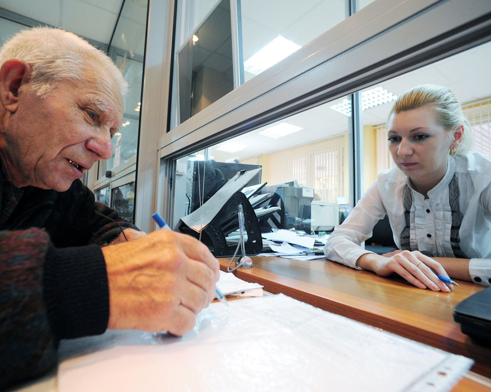 В Украине могут отменить фиксированный пенсионный возраст