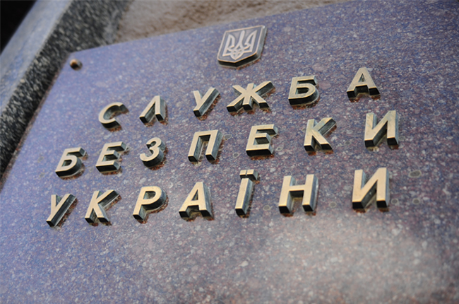 На повестке в СБУ 20 уголовных производств по фактам торговли украинских товаров с оккупированными территориями