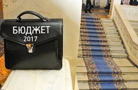 Бюджет-2017: Одесская ОГА обжалует в суде главный финансовый документ страны
