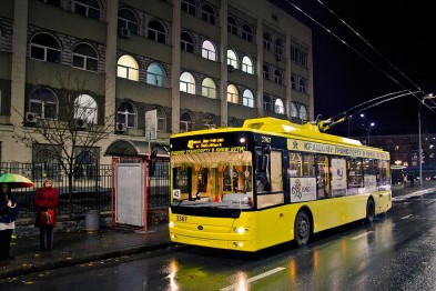 Как будет работать транспорт в Киеве на праздники