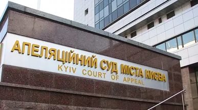 Суд определит подсудность по делу экс-депутатов Верховного Совета Крыма