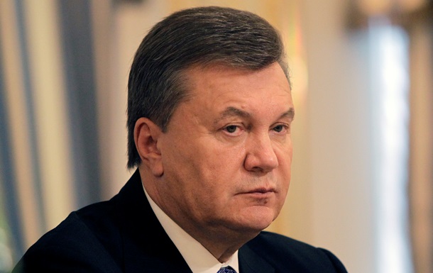 Киевский суд арестовал имущество экс-президента Януковика