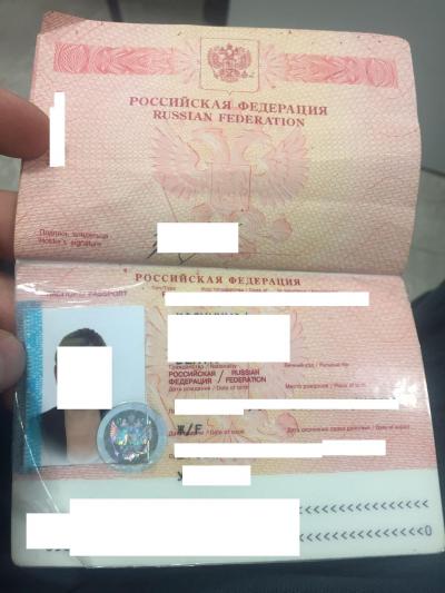 В «Борисполе» пограничники обнаружили у гражданки Кыргызстана поддельный российский паспорт 