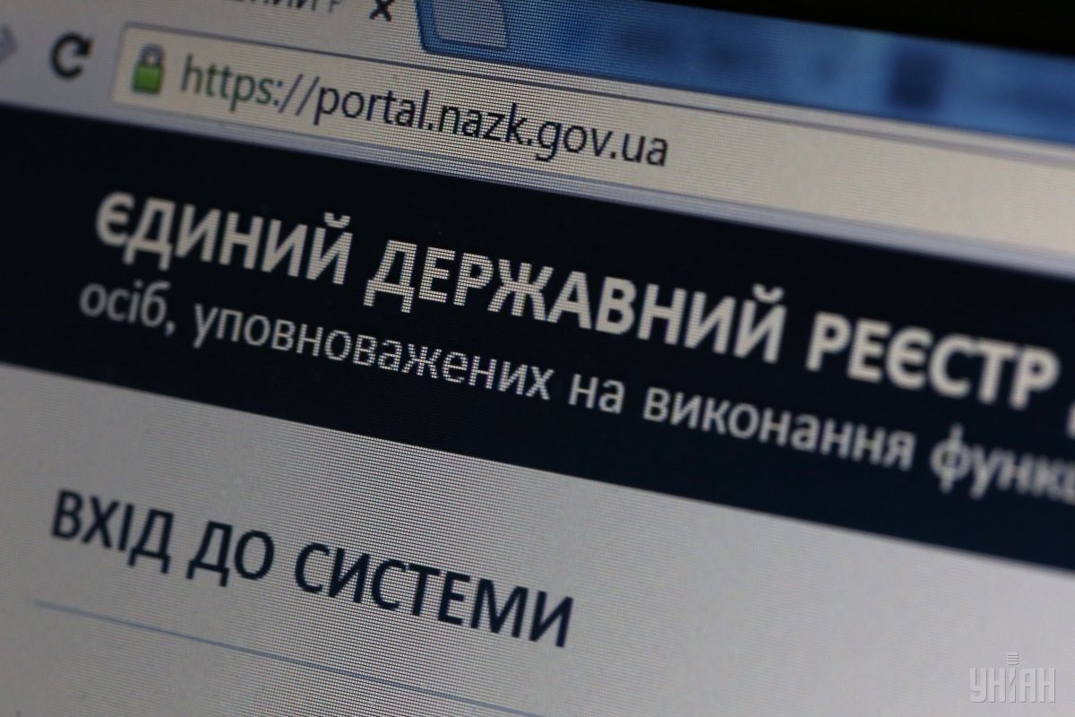 Антикоррупционное Нацагентство сегодня передаст в Минюст новую редакцию проекта по проверкам деклараций