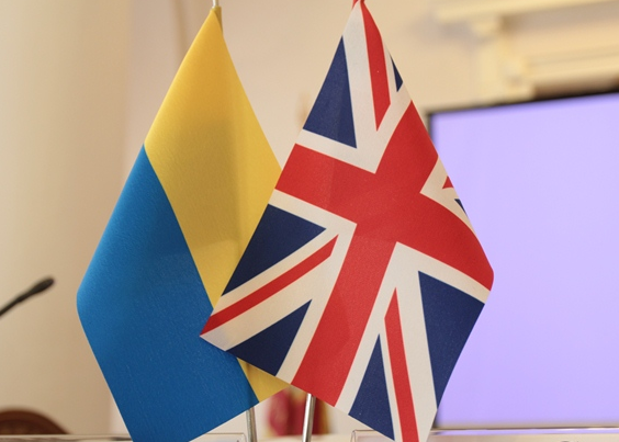 Украина оказалась в списке рекомендованных Великобританией стран для экспорта