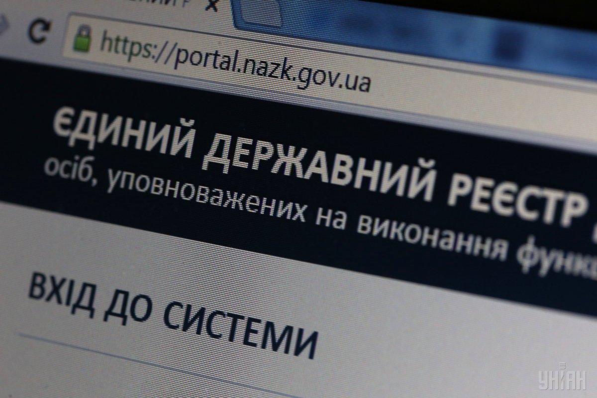 Меморандум о сотрудничестве НАБУ и НАПК подписан