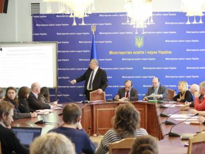 Как может измениться качество высшего образования в Украине