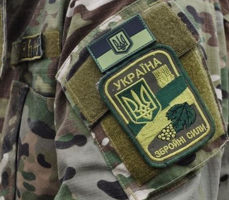 Украинская армия получит 200 тыс. евро от Португалии