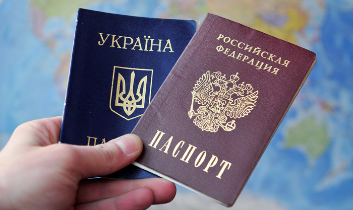 Сколько украинцев получили российские паспорта