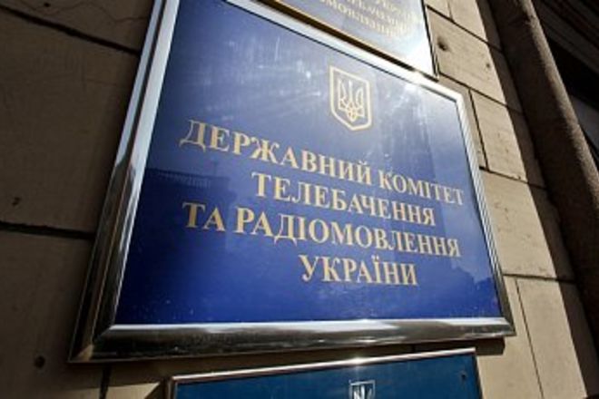 Разработан проект актов по разрешению на ввоз в Украину книг антиукраинского содержания