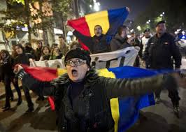 В Румынии намерены принять новое уголовное законодательство после массовых протестов