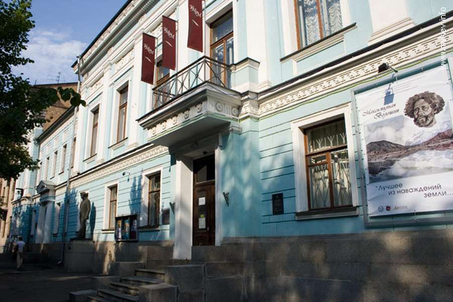 Депутаты согласились переименовать Киевский музей русского искусства