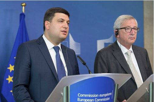 ЕС выделит Украине второй транш на 600 млн евро