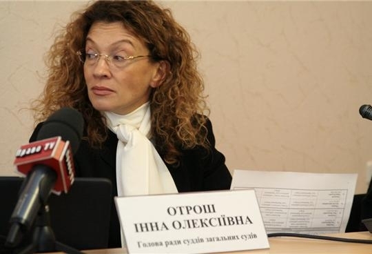 Высший совет правосудия уволил экс-председателя Печерского райсуда Киева