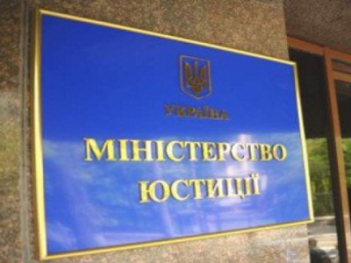 Институт частного исполнителя заработает со II половины 2017 года