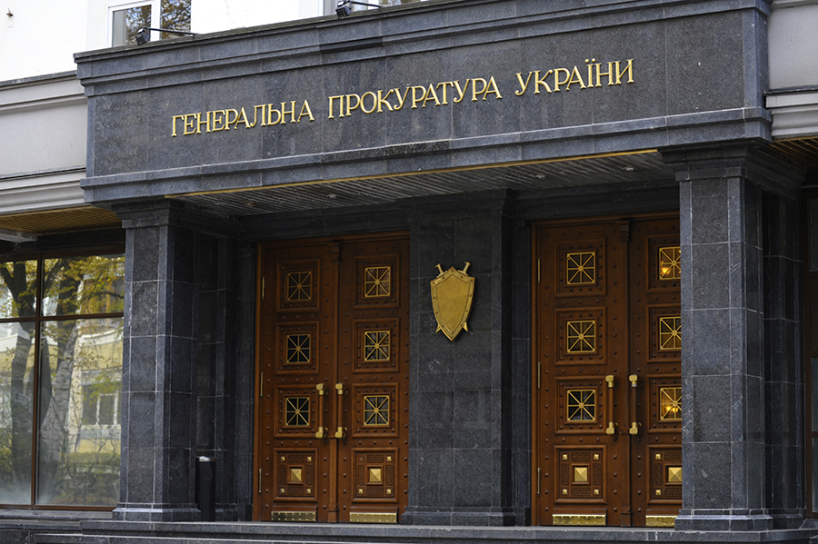 Правоохранители изъяли 1 млн евро у экс-начальника Госуправления делами