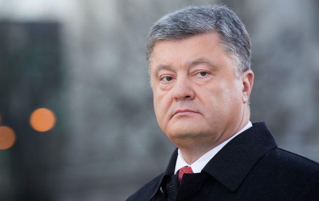 В Украине создана эффективная антикоррупционная инфраструктура, — П. Порошенко