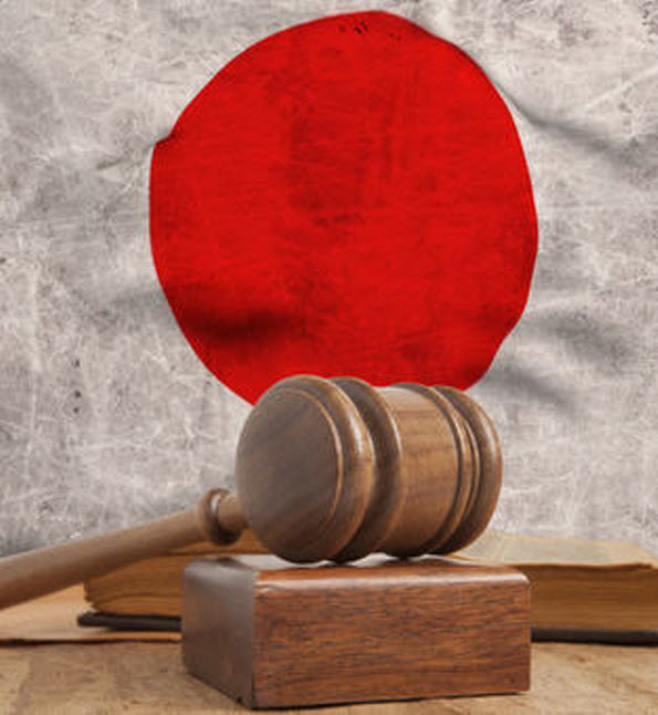 В Японии признали невиновным осужденного почти 20 лет назад