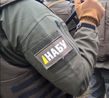 Более 83 млрд грн убытков вследствие коррупции: НАБУ отчиталось о результатах работы