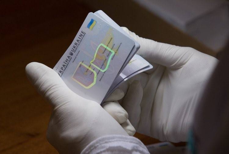 Украинцы смогут посещать Турцию по ID-картам 